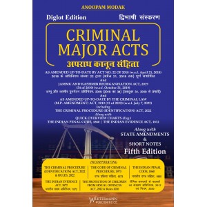 Whitesmann's Criminal Major Act by Anoopam Modak [Diglot Edition English - Hindi ] | Apradh Kanoon Sanhita अपराध कानून संहिता 